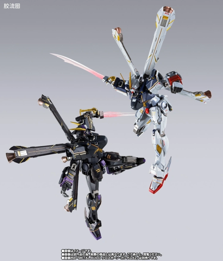 METAL BUILD 限定版 海盗高达X1 半覆式 (金凯度搭乘式样)​​​ - 图片